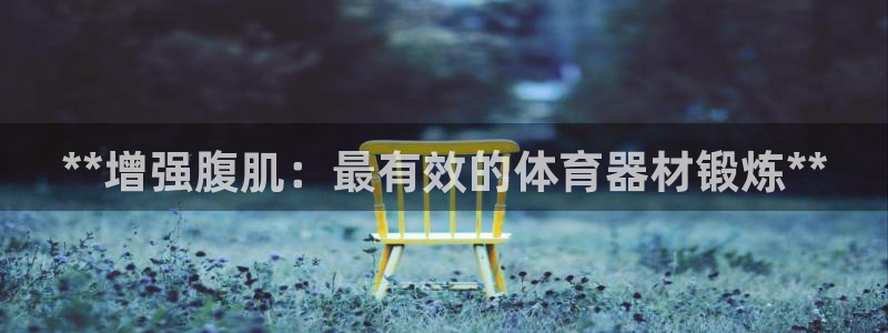凯时a88