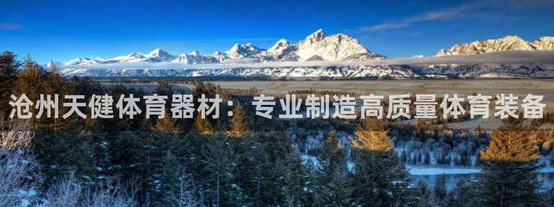 尊龙凯时 人生就是搏