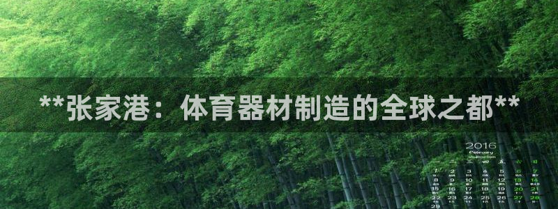 尊龙凯时网站赌愽是真的吗
