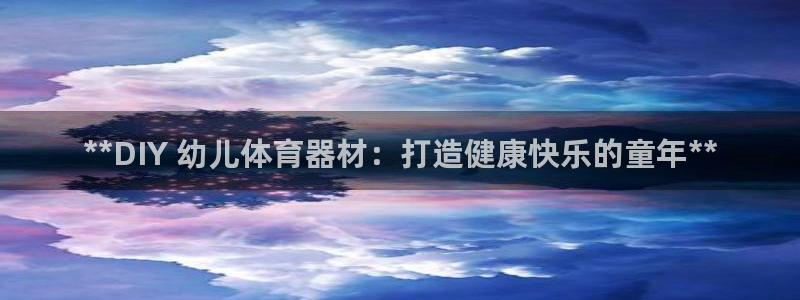 凯时AG网