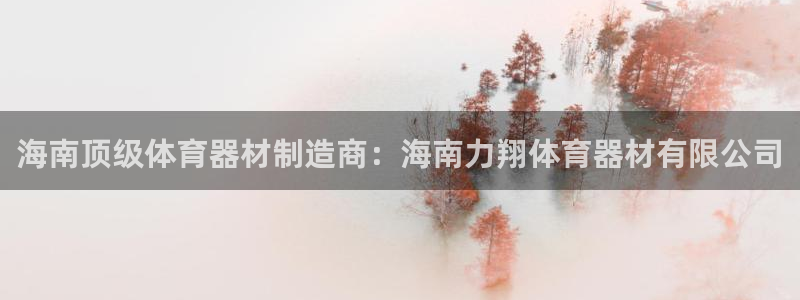 尊龙现在