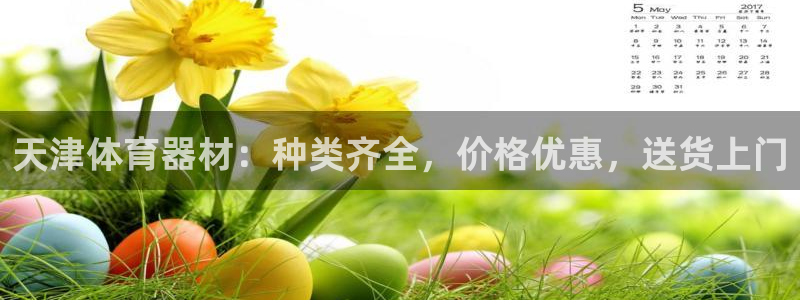 尊龙现金一下S选来就送38