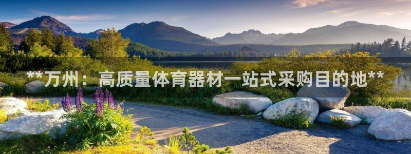 尊龙人生就是博一下阿扎尔