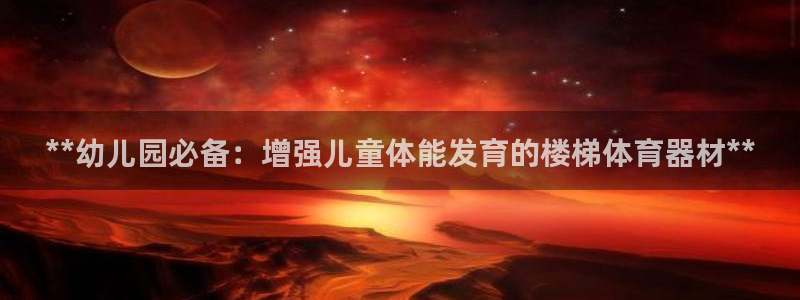 尊龙人生就是傅官网