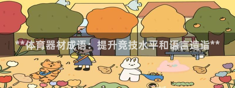 尊龙手机版下载