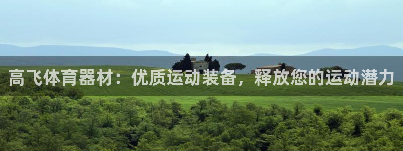 尊龙目前情况
