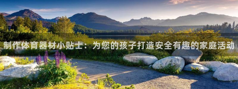 尊龙人生就是博旧版现