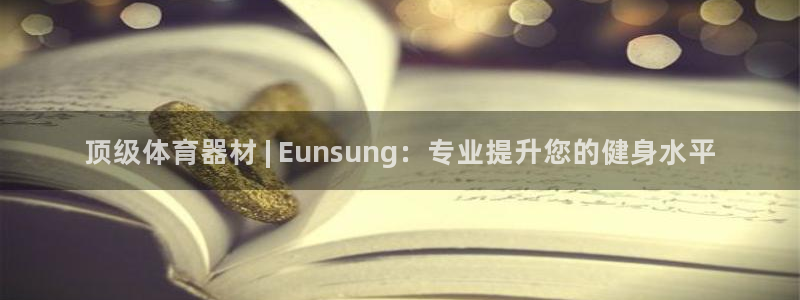 K66凯时国际平台官网