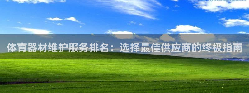 尊龙凯时官方下载