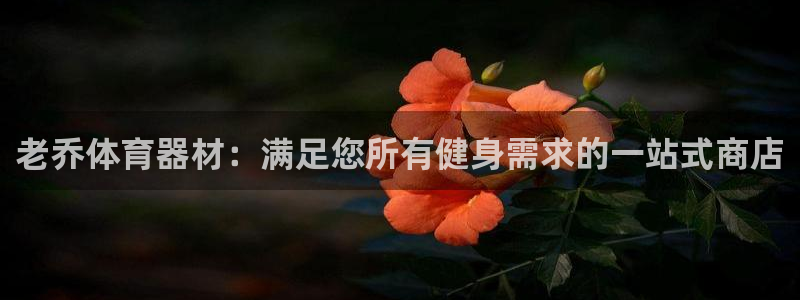 尊龙一人生就是搏