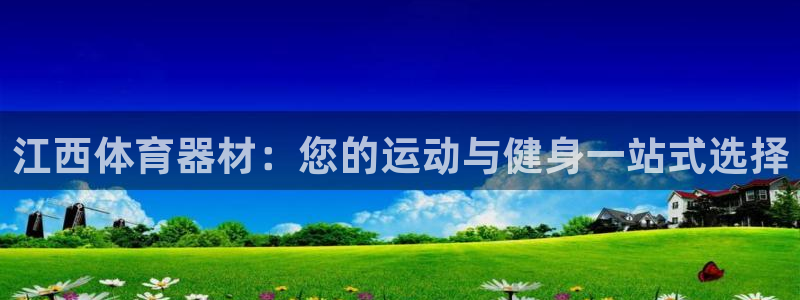 尊龙凯时人生就是搏包装优势