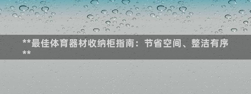 尊龙网站 人生就是博