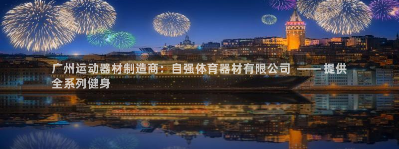 尊龙z6官网
