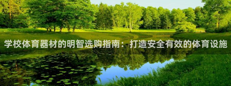 尊龙凯时 人生就是搏!