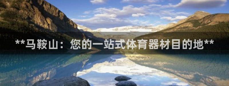 尊龙凯时推荐人
