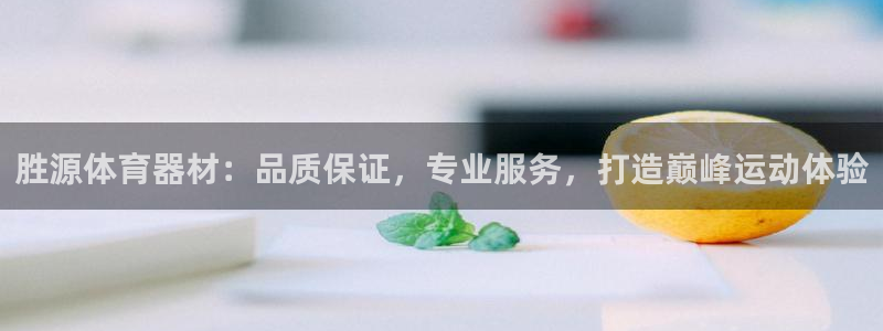 尊龙d88官网确来就送38