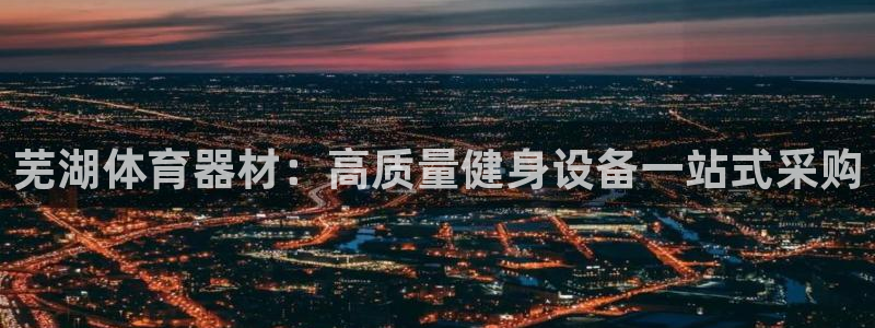 尊龙凯时 人生就是搏首页