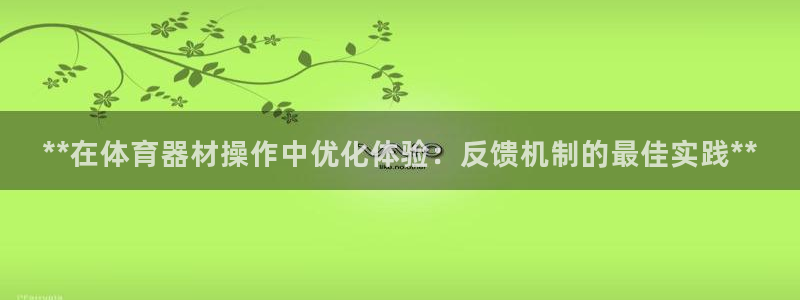 尊龙d88官网可靠送38元