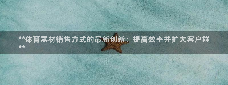 尊龙官网