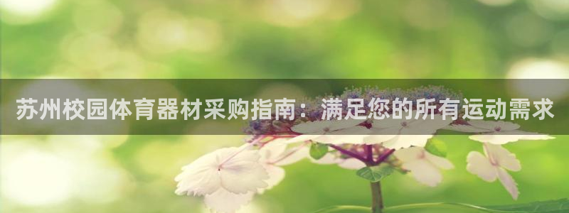 d88尊龙z6