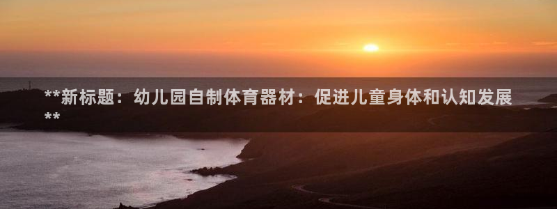 尊龙人生就是博手机版下载