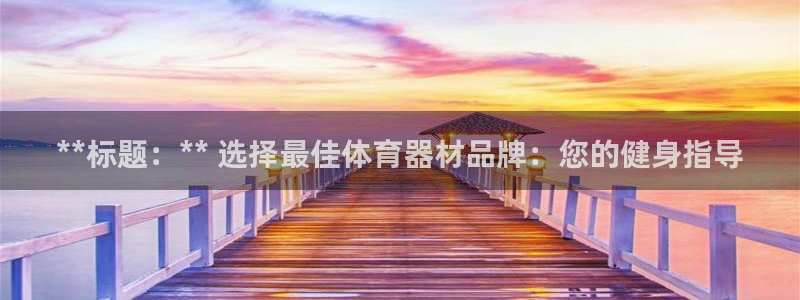 尊龙凯时新闻