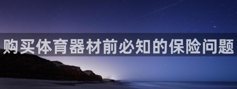 尊龙游戏app官方网站