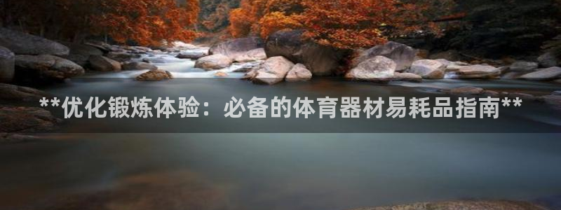 尊龙手机客户端下载