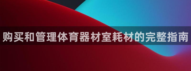 尊龙d88官网赢来就送38