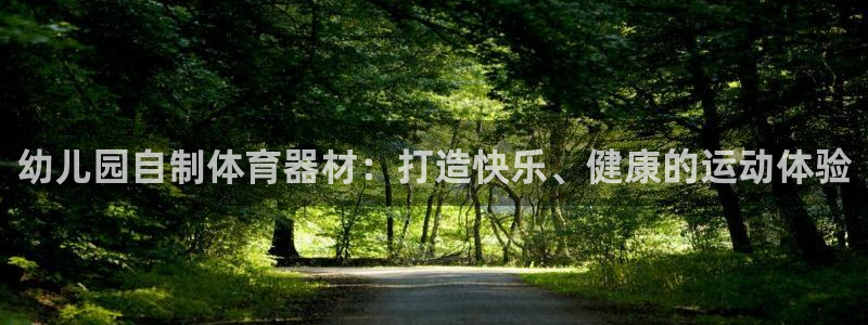 尊龙凯时出款