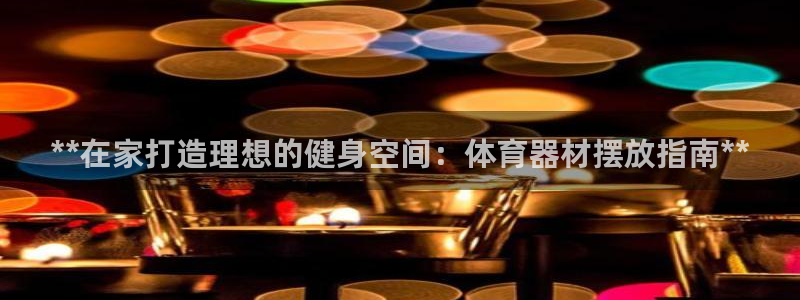 尊龙物流怎么样