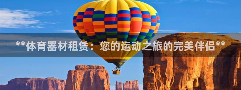尊龙凯时家居是品牌吗