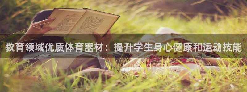 凯时国际网站域名
