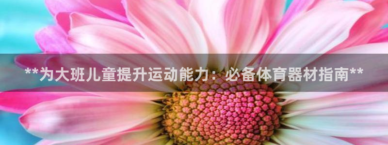 尊龙手机官方客户端下载