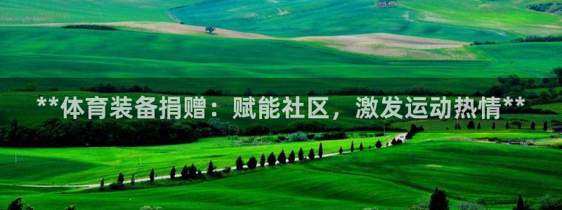 百度一下尊龙