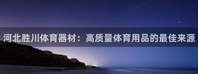 尊龙手机官方客户端下载安卓