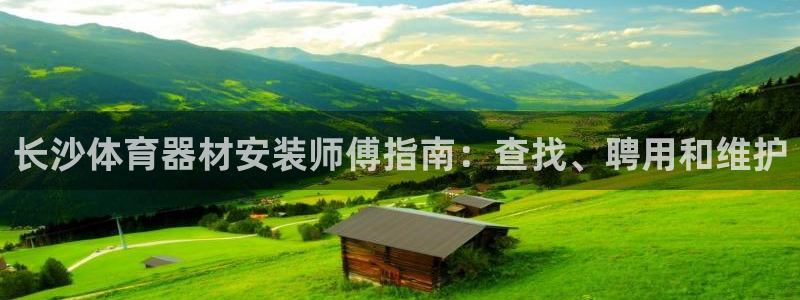 尊龙实业有限公司是正规还是仿