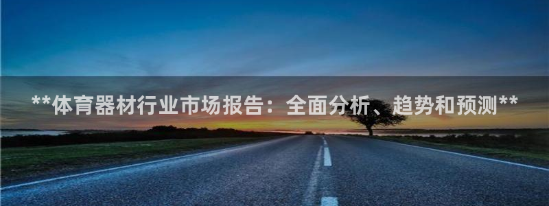 凯时是AG优质运营商