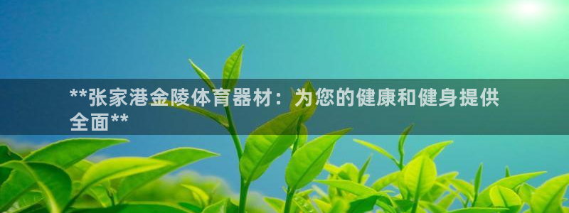 尊龙会ktv价格