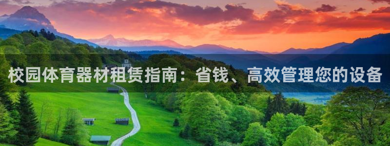 尊龙凯时人生就博官网