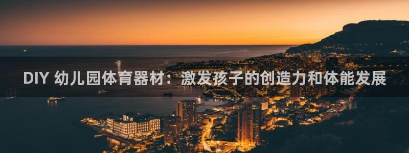 尊龙 中国