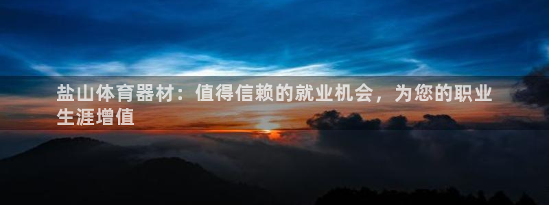 尊龙凯时人生就是搏技术实力