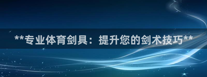 尊龙凯时登陆入口