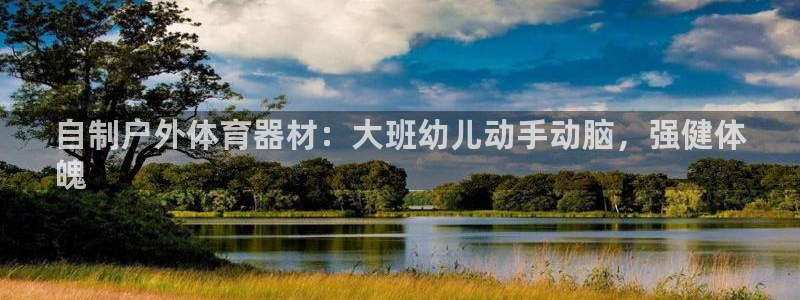 尊龙凯时手机版·(中国)官方网站