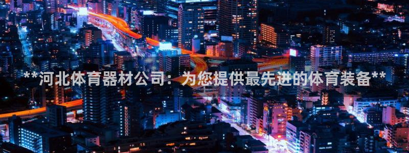 尊龙d88现金旧版本