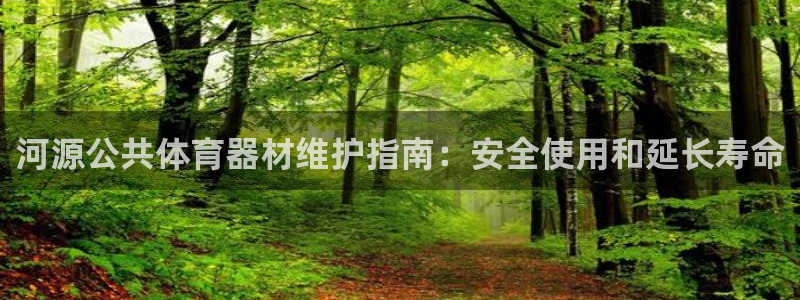 尊龙凯时账号异常审核提不了款怎么办