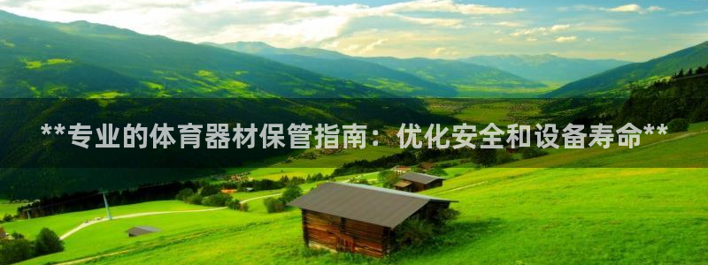 尊龙网站下分慢