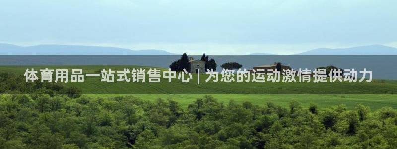 尊龙d88官网QU来就送38