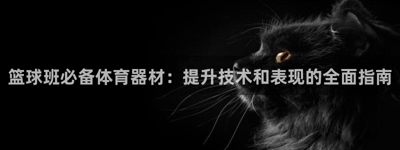 尊龙凯时官网首页