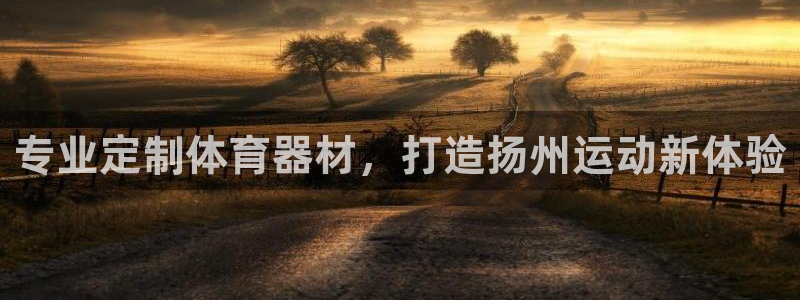凯时效果怎么样